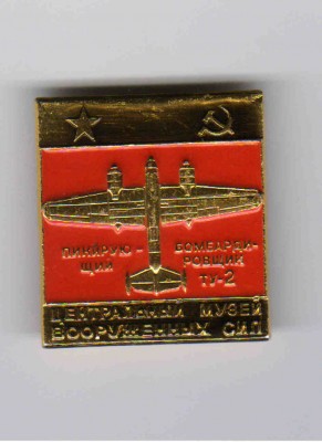 67.jpg