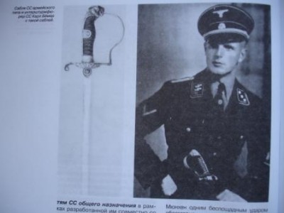 knigi 027.jpg