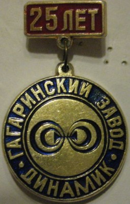 IMG_1922.jpg