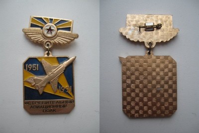 3692168518.jpg