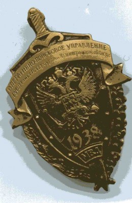 img556.jpg