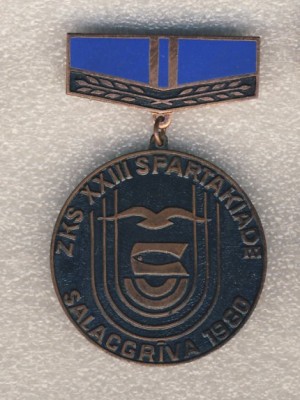 23 спартакиада рыбколхозов Латвийской ССР. Салацгрива-80. 2 место..jpg