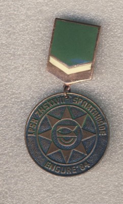 27 спартакиада рыбколхозов Латвийской ССР. Энгури-84. 3 место..jpg