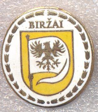 birzzai.jpg