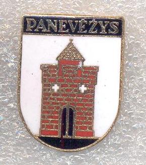 pan.jpg