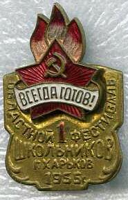 file-11-1.jpg