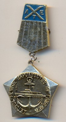 сканирование0080.jpg