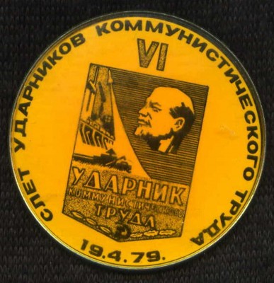 File6770.jpg