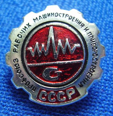 znaki 693m.JPG