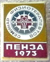 PB136056.JPG