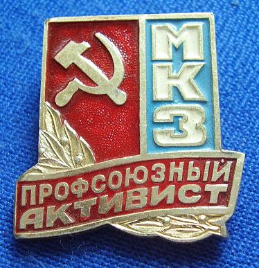 znaki 711m.JPG