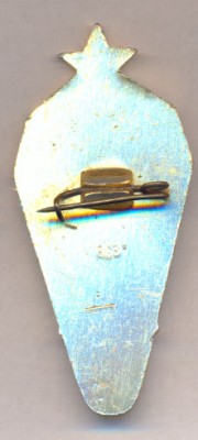 3697141954_1.jpg