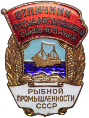 front (3).png