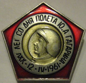 IMG_1930.jpg
