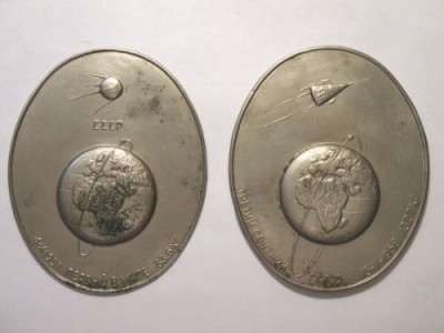 Первые ИСЗ. 107х87мм, гальванопластика.jpg