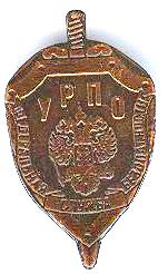 прок.сканер 484.jpg