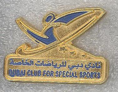 Copy (5) of IP   547.jpg