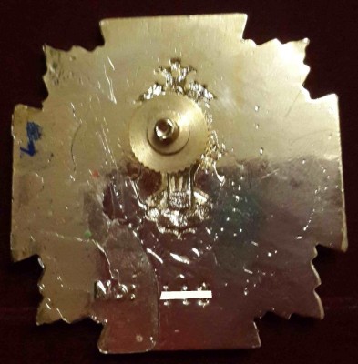 15 лет МОФ МосУ МВД России (№)_thumb.jpg