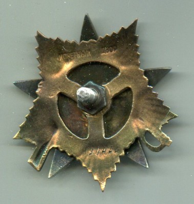 230937.jpg