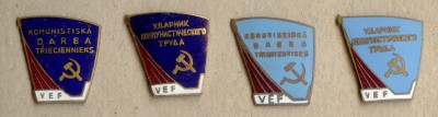 VEF-ударники.jpg
