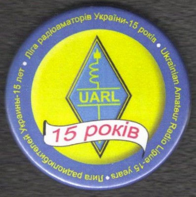 R7.JPG