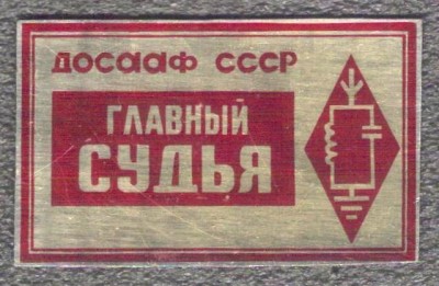 R5.JPG