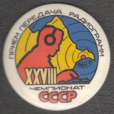R1.JPG