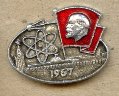 ХХ.149.jpg