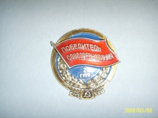 SSM18122.JPG