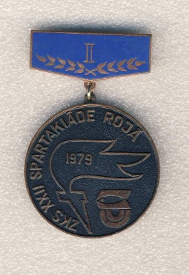 22 спартакиада рыбколхозов Латвийской ССР. Энгури-79. 2 место..jpg