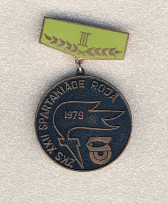 22 спартакиада рыбколхозов Латвийской ССР. Энгури-79. 3 место..jpg