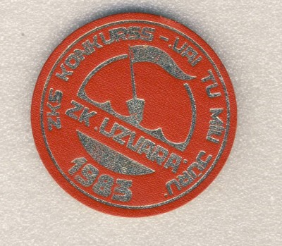 1985. Конкурс  Любишь ли ты море  Рыболовецкий колхоз Узвара..jpg
