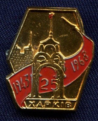 img928.jpg
