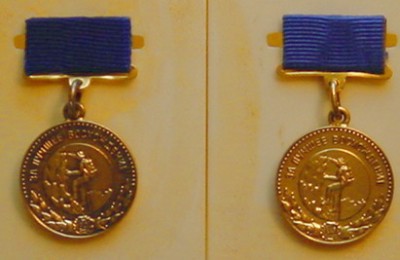 За луч.вос.-2ст..JPG