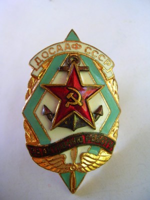 фотография 081.jpg