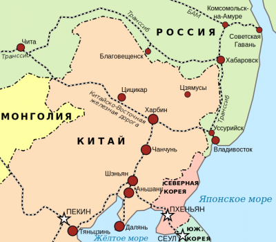 КВЖД.png