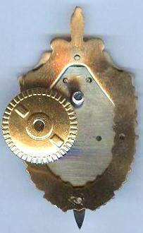 прок.сканер 488.jpg