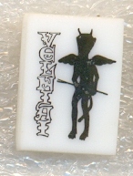 Copy (5) of mazi.jpg
