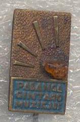 Copy (4) of palanga.jpg