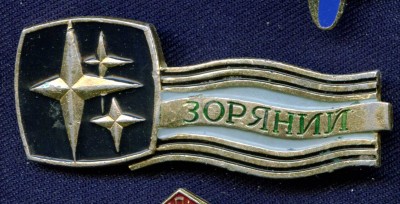 img130.jpg
