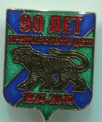 KSF143.jpg