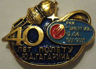 IMG_1937.jpg