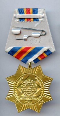 NRO IPA RUS (реверс).jpg