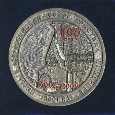 medal2.jpg