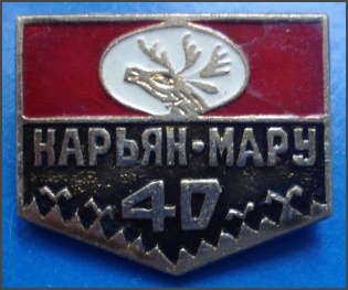 2521361.jpg