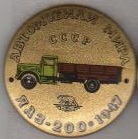 3083574636.jpg