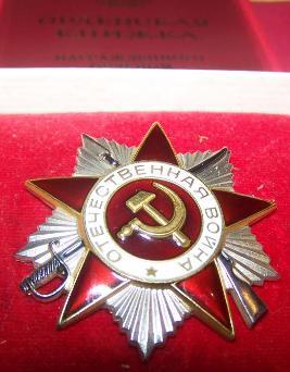 3721532196.jpg