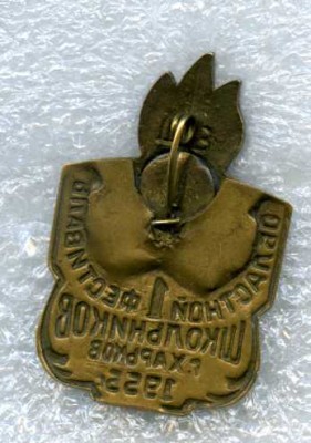 img240.jpg