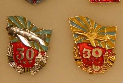 IMG_20131204_090330.jpg