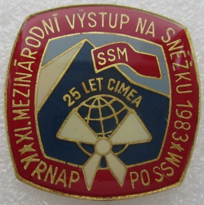 Симеа 3.jpg